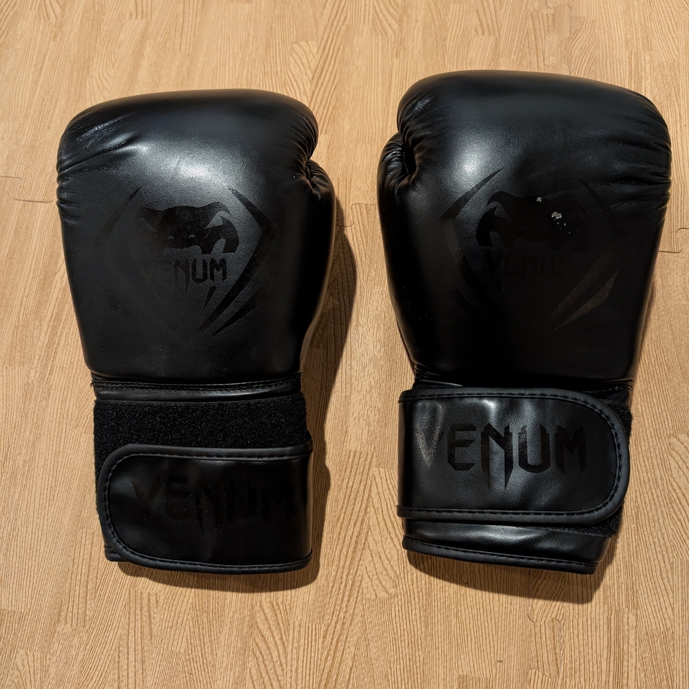 Black Boxing Gloves - image 2